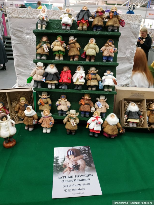 Выставка кукол и Тедди, Москва, Тишинская пл, д. 1. Часть 1