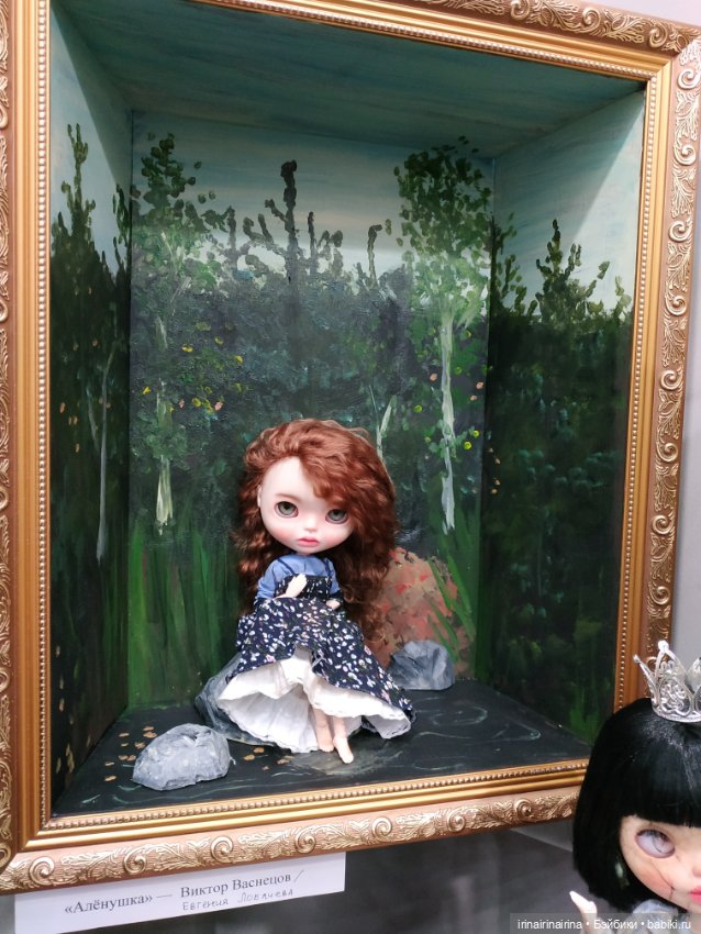 Выставка кукол и Тедди, Москва, Тишинская пл, д. 1. Часть 1