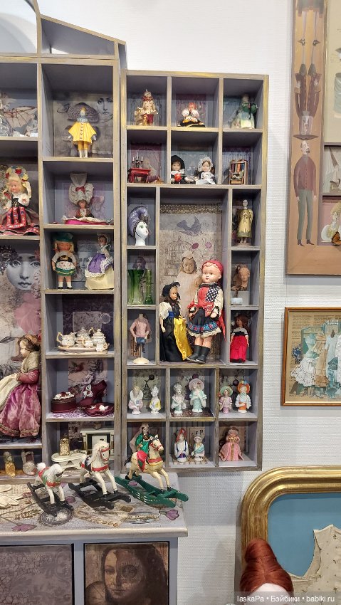 Путешествие с куклой в поисках счастья - Галерея Давыдково. Часть 1