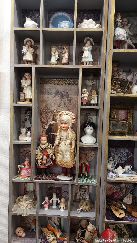 Путешествие с куклой в поисках счастья - Галерея Давыдково. Часть 1