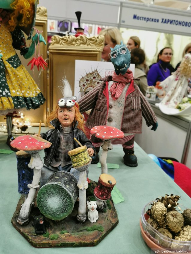 Выставка на Тишинке, осень 2023