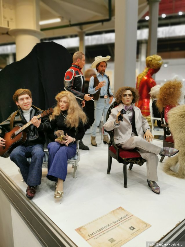 Выставка на Тишинке, осень 2023