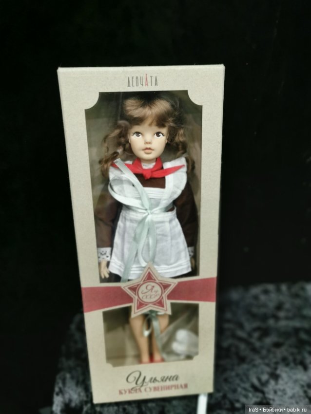 Выставка на Тишинке, осень 2023 (фото 3)