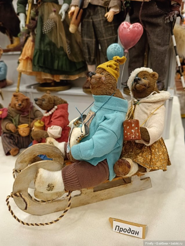 Осенняя выставка Кукол на Тишинке 2023 (фото 7)