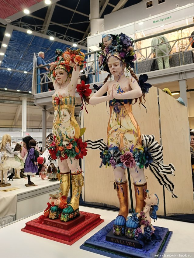 Осенняя выставка Кукол на Тишинке 2023