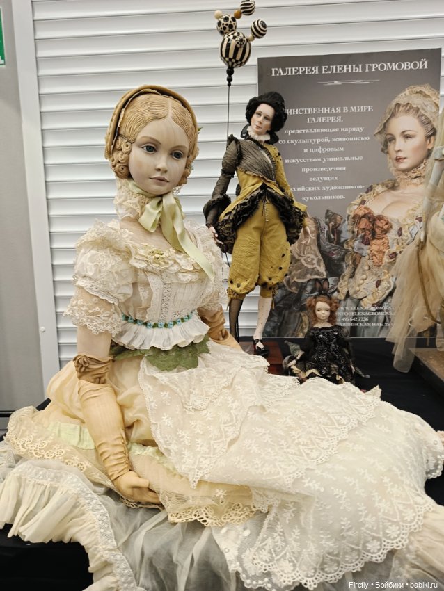 Осенняя выставка Кукол на Тишинке 2023 (фото 3)