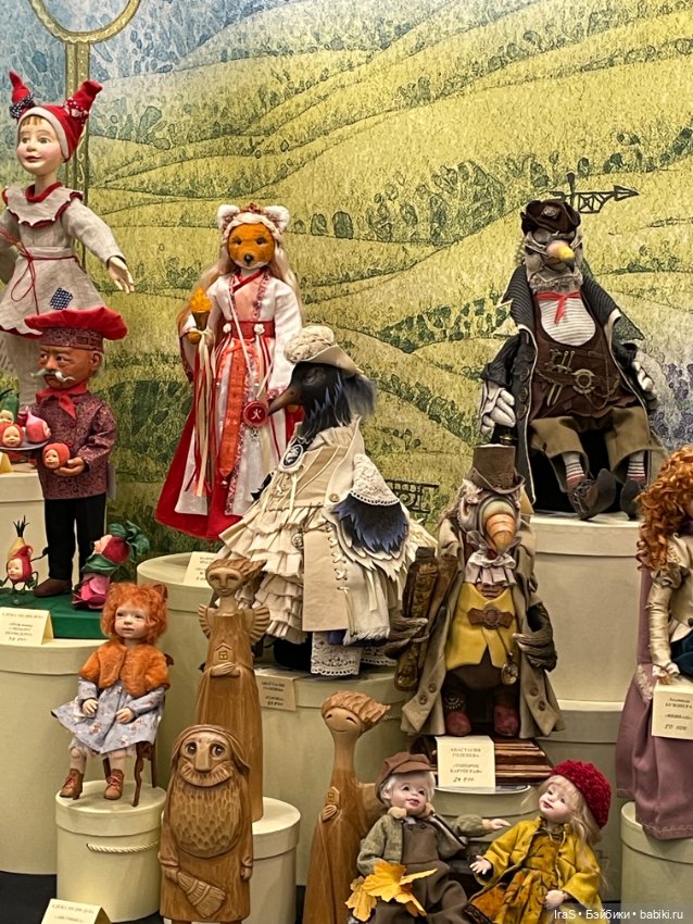 Выставка на Тишинке, осень 2023