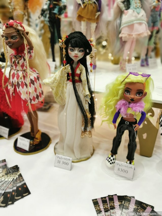 Выставка на Тишинке, осень 2023 (фото 5)