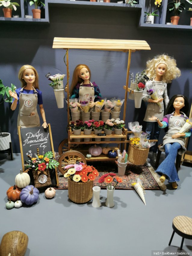 Выставка на Тишинке, осень 2023 (фото 7)