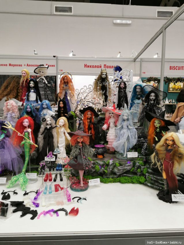 Выставка на Тишинке, осень 2023 (фото 6)