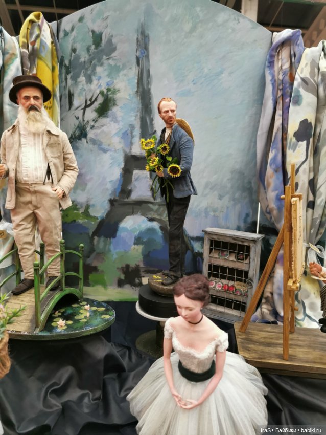 Выставка на Тишинке, осень 2023