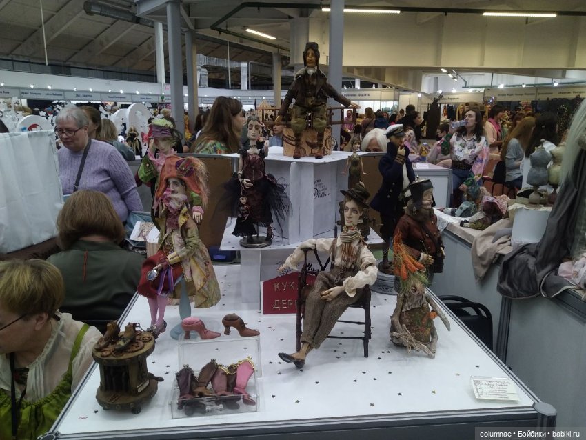 Осенний салон" на Тишинке. Часть 2