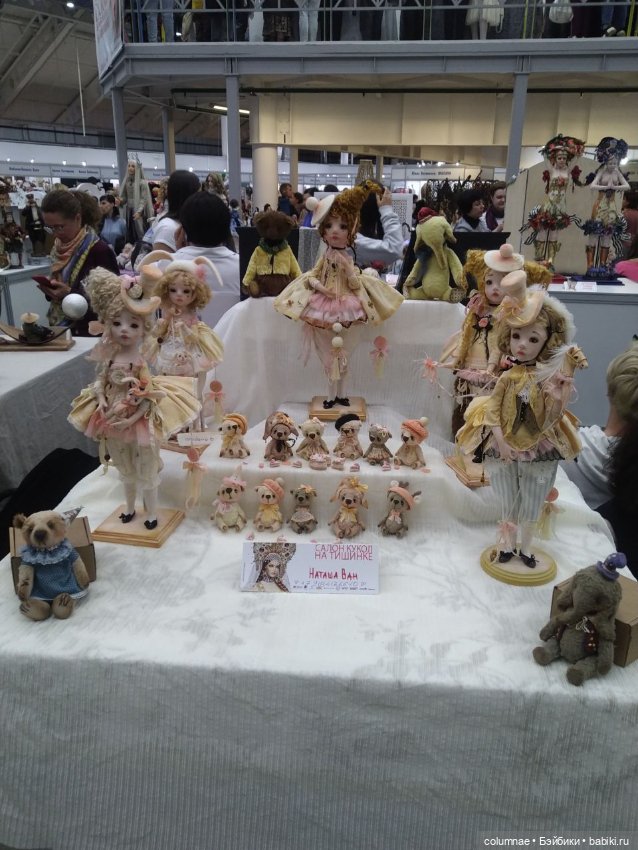 Осенний салон" на Тишинке. Часть 2 (фото 5)