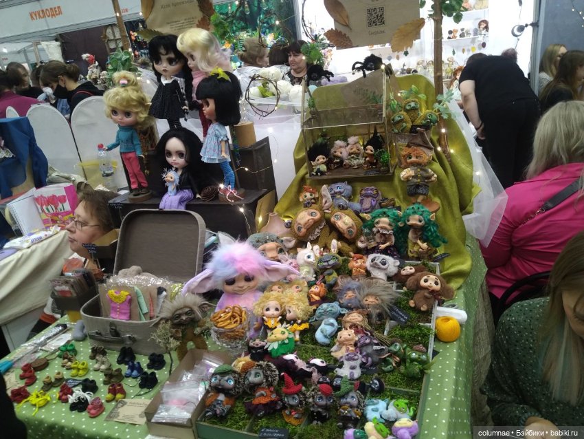 Осенний салон" на Тишинке. Часть 2