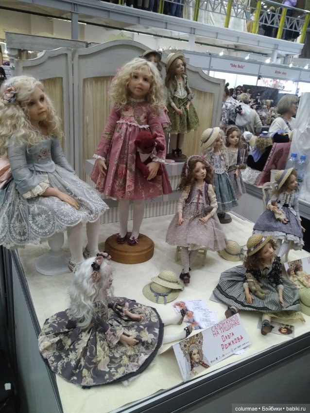 Осенний салон" на Тишинке. Часть 2 (фото 4)