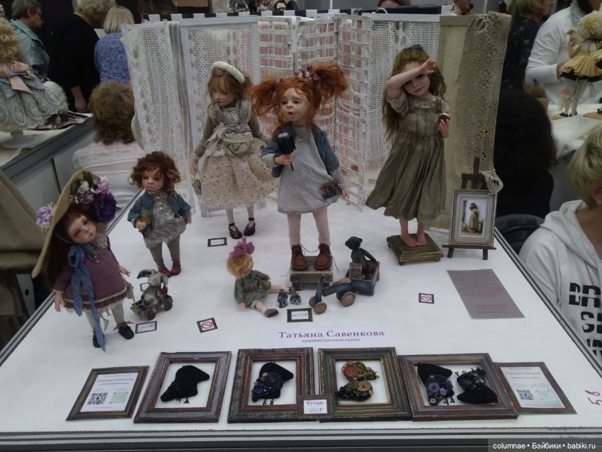 Осенний салон" на Тишинке. Часть 2