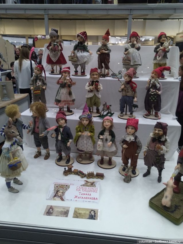 Осенний салон" на Тишинке. Часть 2 (фото 2)