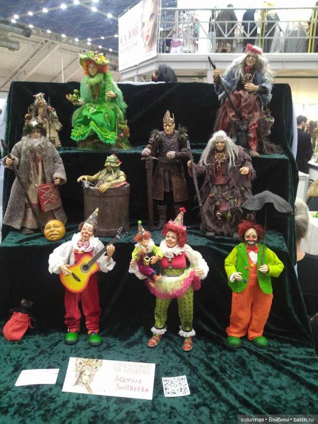 Осенний салон" на Тишинке. Часть 2 (фото 10)