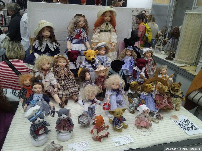 Осенний салон" на Тишинке. Часть 2