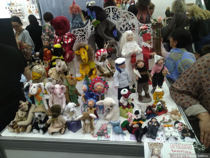 Осенний салон" на Тишинке. Часть 2