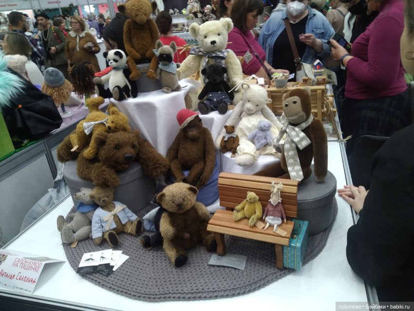 Осенний салон" на Тишинке. Часть 2