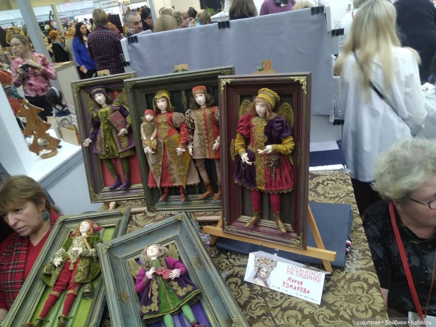 Осенний салон" на Тишинке. Часть 2