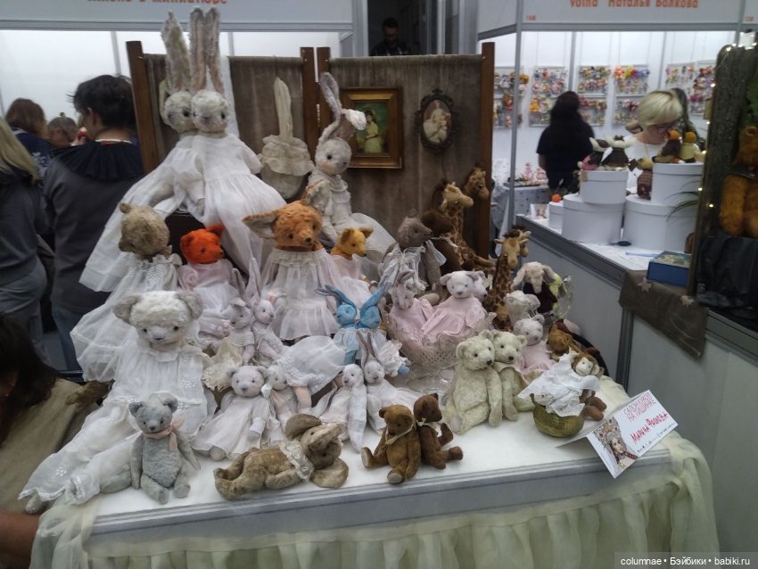 Осенний салон" на Тишинке. Часть 2