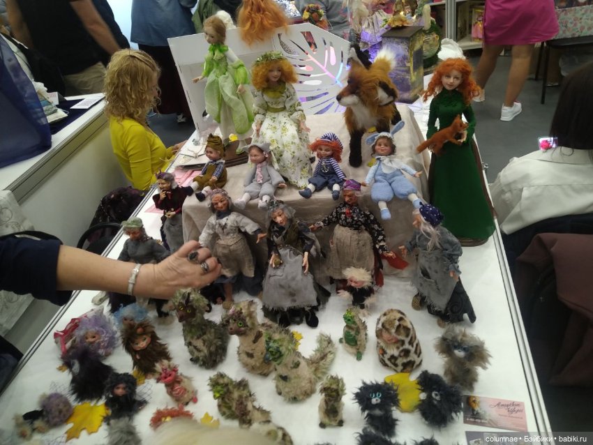 Осенний салон" на Тишинке. Часть 2