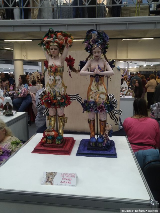 Осенний салон" на Тишинке. Часть 2