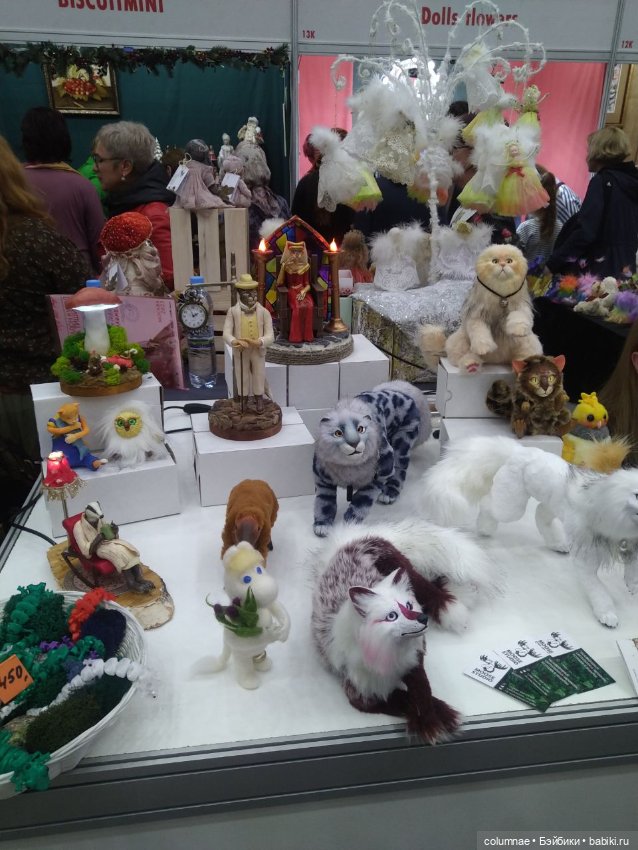 Осенний салон" на Тишинке. Часть 2