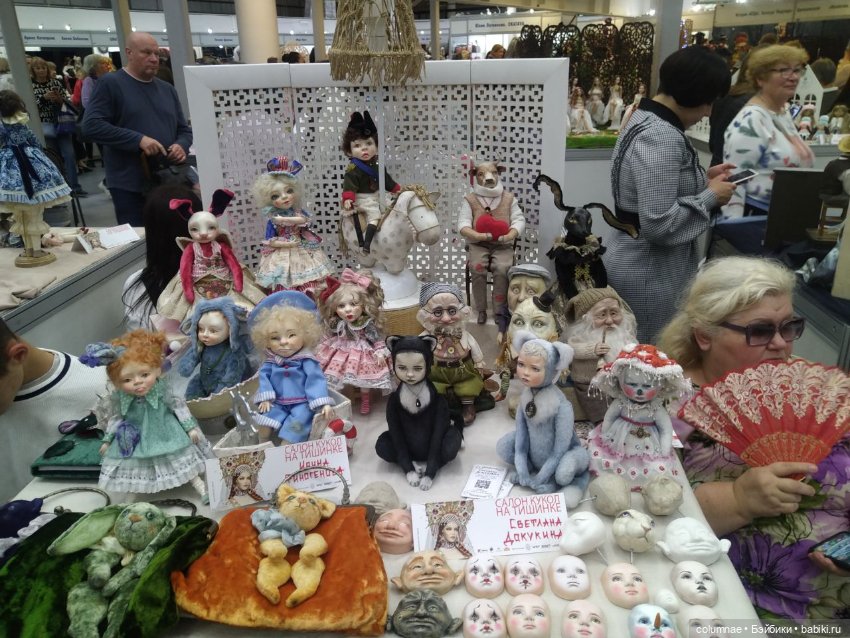 Осенний салон" на Тишинке. Часть 2