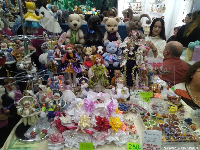 Осенний салон" на Тишинке. Часть 2