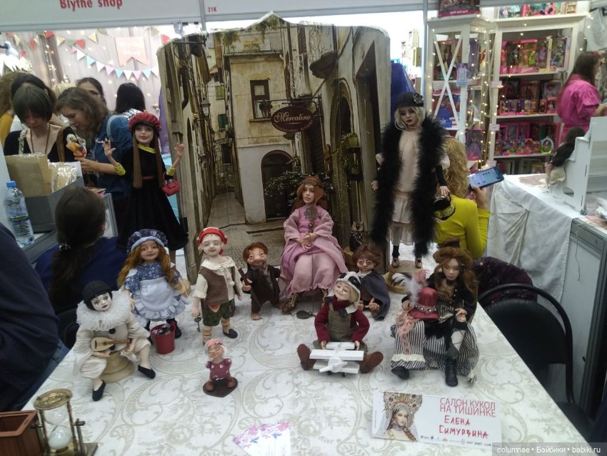 Осенний салон" на Тишинке. Часть 2