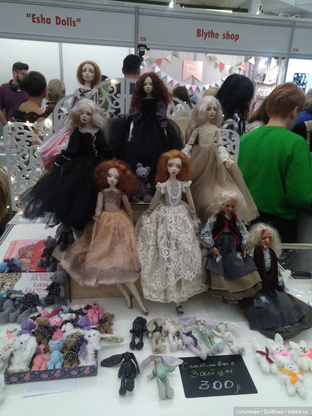 Осенний салон" на Тишинке. Часть 2