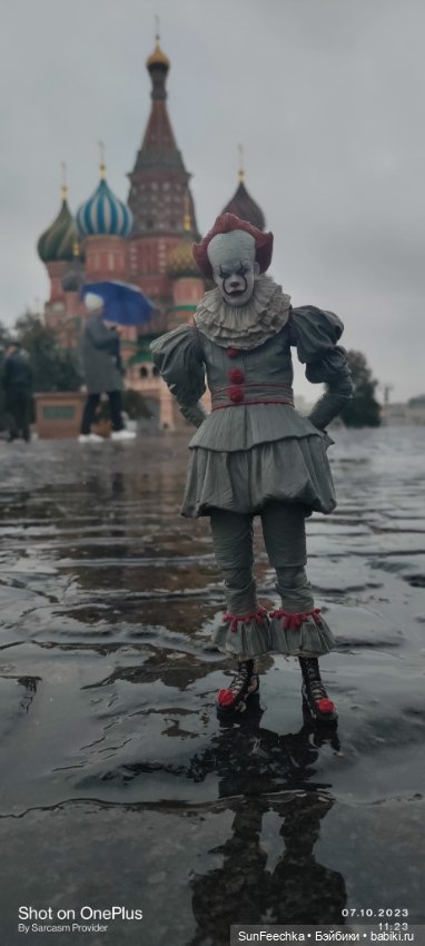 Красный - цвет Пеннивайза