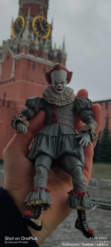 Красный - цвет Пеннивайза (фото 3)