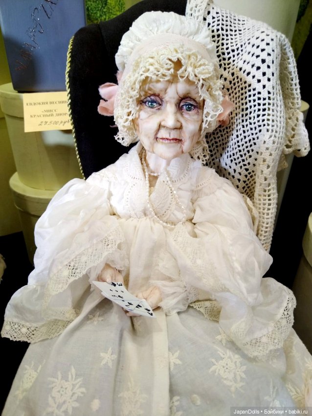 Стенд МОАК на Салоне кукол на Тишинке 6-8 октября 2023 года