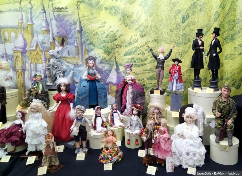 Стенд МОАК на Салоне кукол на Тишинке 6-8 октября 2023 года (фото 3)