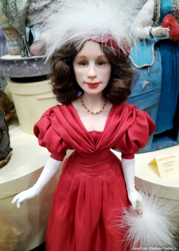 Стенд МОАК на Салоне кукол на Тишинке 6-8 октября 2023 года