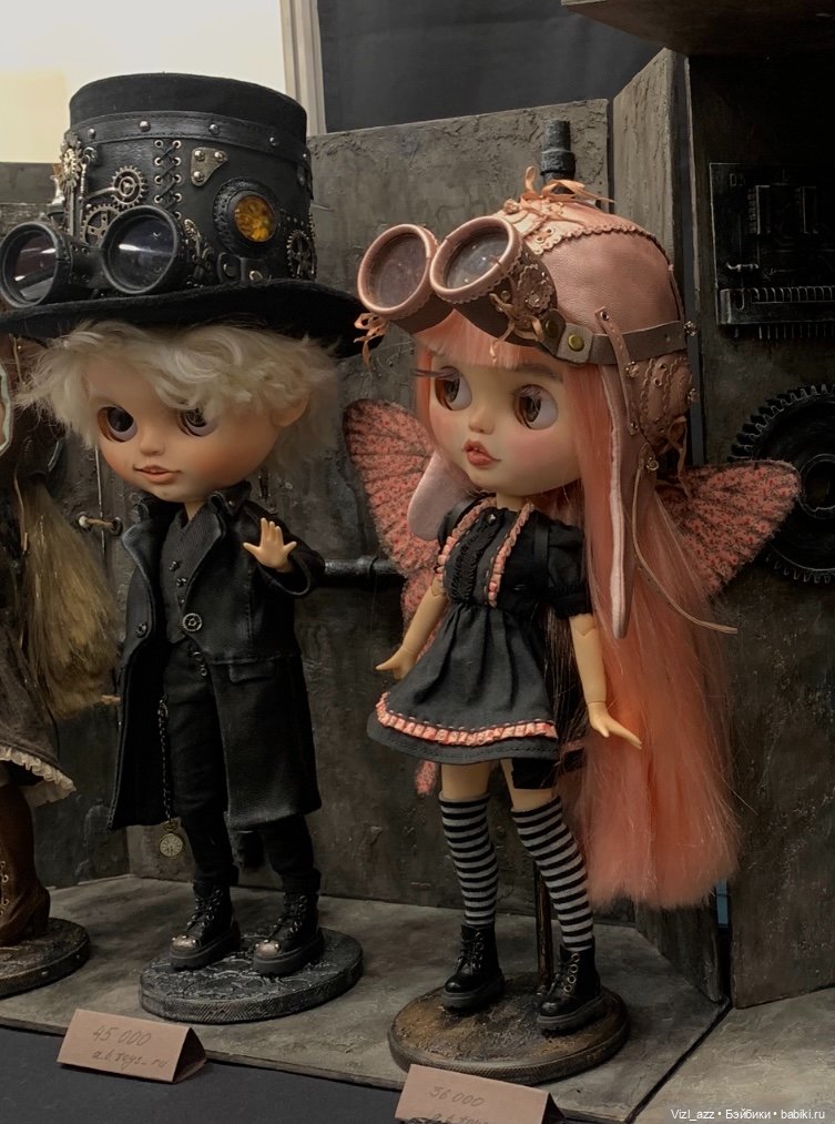 Покупки с выставки на Тишинке (осень 2023)