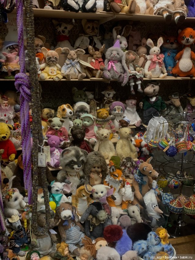 Покупки с выставки на Тишинке (осень 2023) (фото 7)