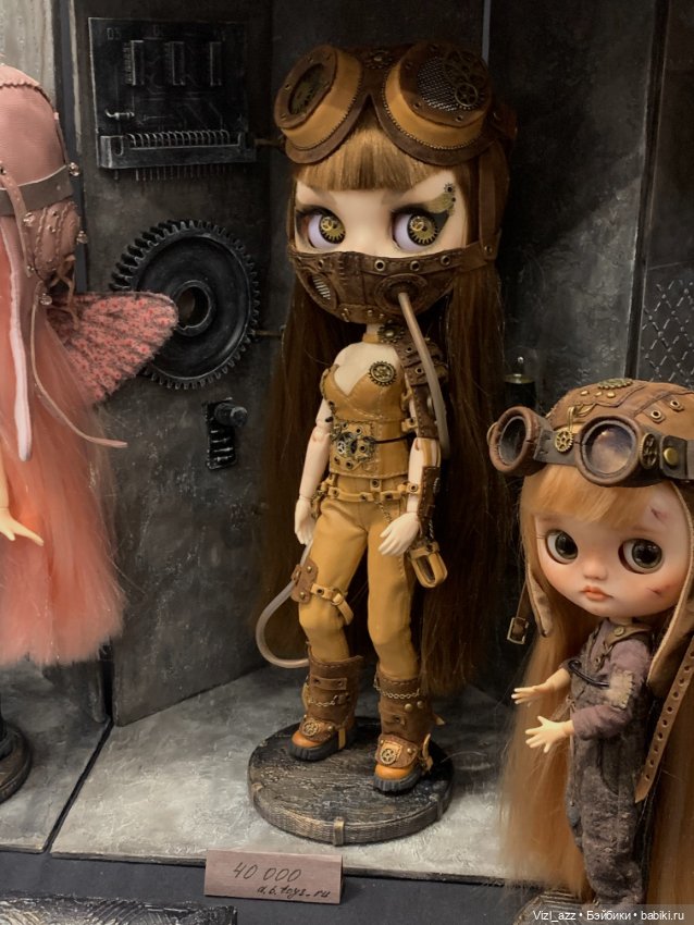 Покупки с выставки на Тишинке (осень 2023) (фото 10)