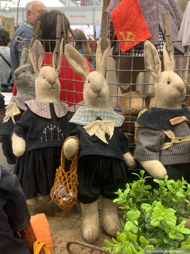 Покупки с выставки на Тишинке (осень 2023) (фото 6)