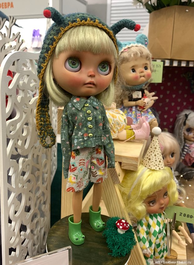 Покупки с выставки на Тишинке (осень 2023) (фото 8)