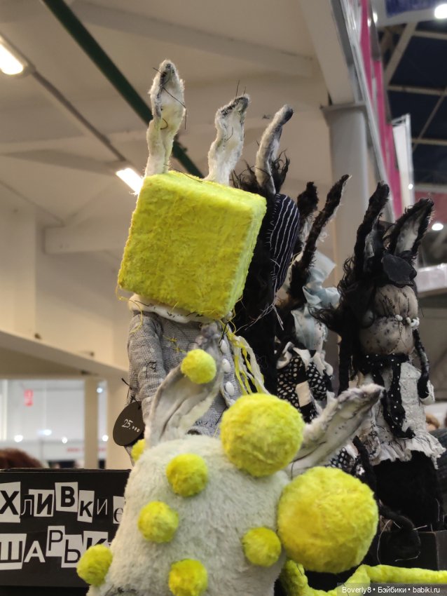 Салон кукол 20 — Выставки кукол и мишек Тедди: фоторепортажи
