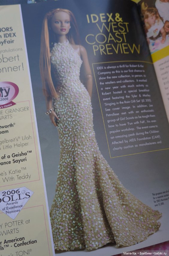 ТоннероКаталоги, или какой библиотекарь без каталогов