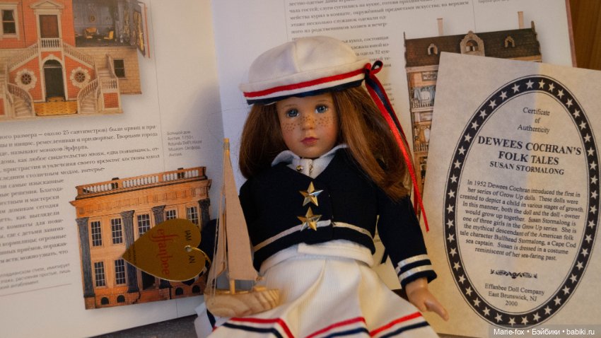 Сюзанночка - морячка — Куклы Effanbee (Эффанби): Patsy (Патси) (фото 6)