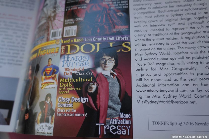 ТоннероКаталоги, или какой библиотекарь без каталогов