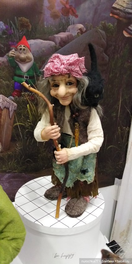 Осенний бал кукол на Тишинке 2023, часть 1