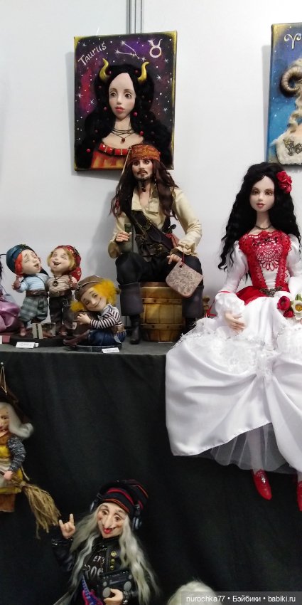 Осенний бал кукол на Тишинке 2023, часть 1 (фото 6)